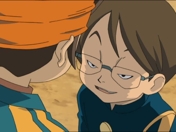 Inazuma Eleven - El Instituto Imperial