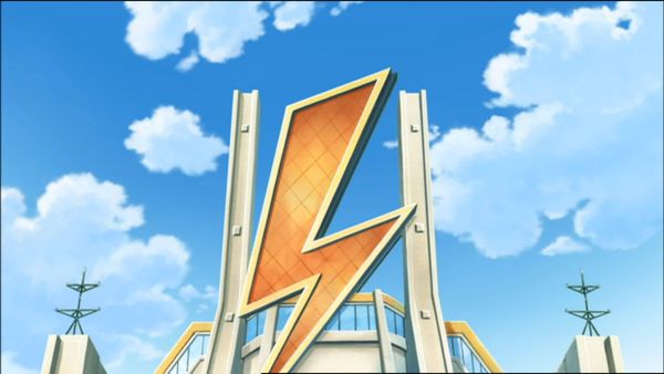 Inazuma Eleven - ¿En donde está el manual secreto?