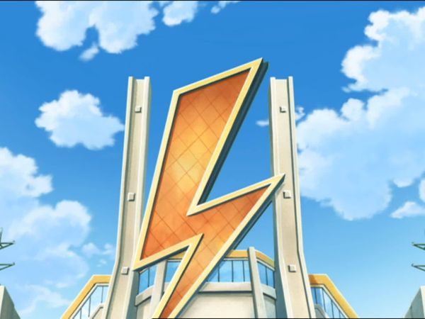 Inazuma Eleven - ¿En donde está el manual secreto?