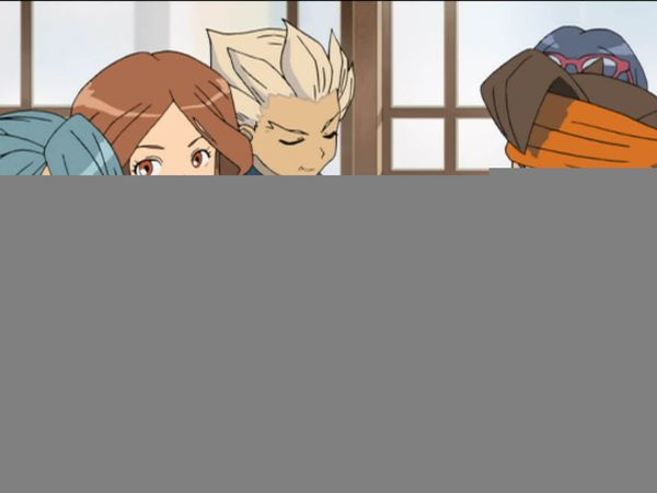 Inazuma Eleven - Los Legendarios Super Once