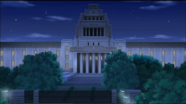 Inazuma Eleven - Ataques de Epsilon