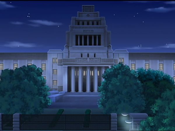 Inazuma Eleven - Ataques de Epsilon