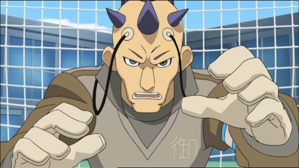 Inazuma Eleven - El temible fútbol androide