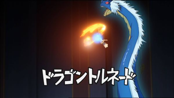 Inazuma Eleven - La final con el Instituto Imperial, segunda parte