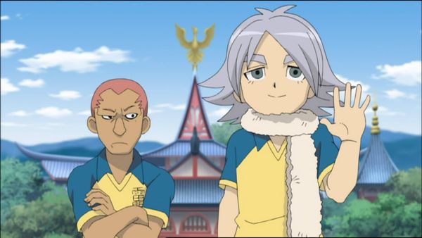 Inazuma Eleven - El poder oculto