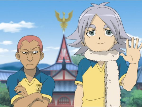 Inazuma Eleven - El poder oculto