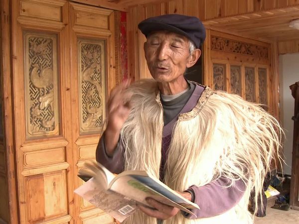 Las personas de las montañas - Los Naxis de Yulong - China