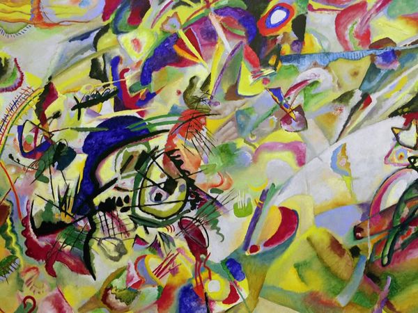Los Secretos de las Grandes Pinturas - La Vida Multicolor (1907) Wassily Kandinsky