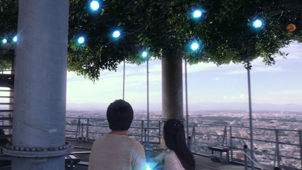 Ultraman Orb The Origin Saga - Ultraman Orb The Origin Saga: S1 E12 - New World