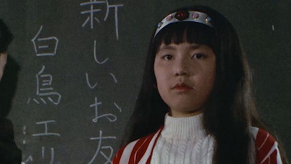 Return of Ultraman - Return Of Ultraman: S1 E45 - Assassinate Hideki Go!