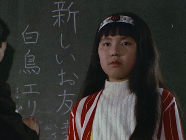 Return of Ultraman - Return Of Ultraman: S1 E45 - Assassinate Hideki Go!