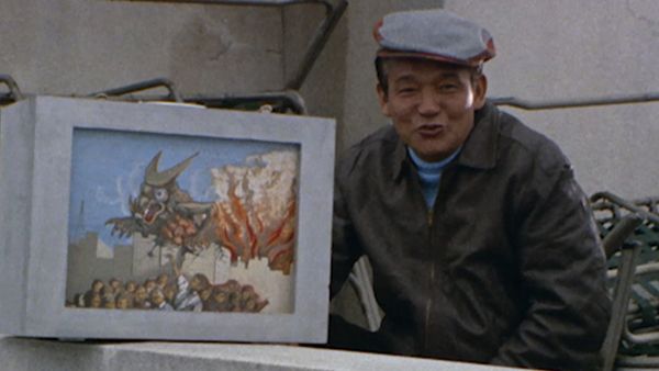 Return of Ultraman - Return Of Ultraman: S1 E46 - Fill This Blow With Anger