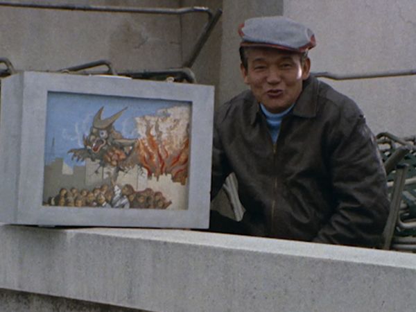 Return of Ultraman - Return Of Ultraman: S1 E46 - Fill This Blow With Anger