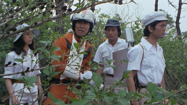Return of Ultraman - Return Of Ultraman: S1 E9 - Monster Island S.O.S.