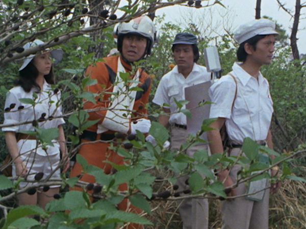 Return of Ultraman - Return Of Ultraman: S1 E9 - Monster Island S.O.S.