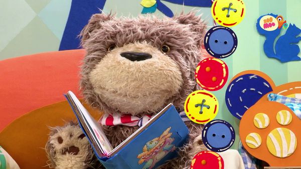Teddies - Você é Grande Demais Para Isso