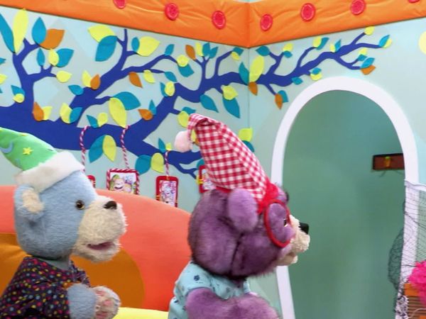 Teddies - O Dinossauro Perdido