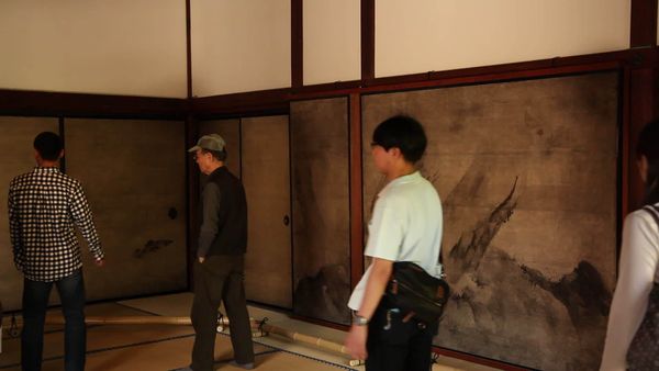 Horizons - Le Japon traditionnel
