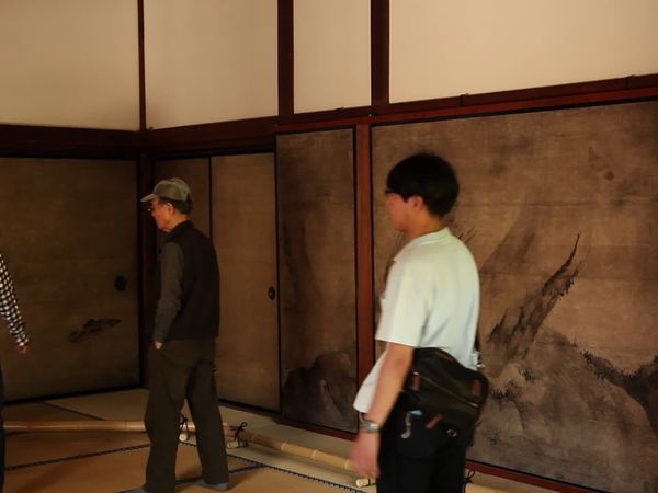 Horizons - Le Japon traditionnel