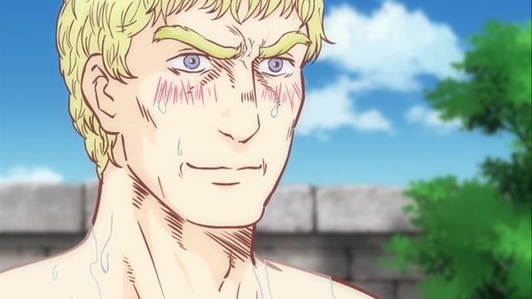 Thermae Romae - I Want to Slip Honestly