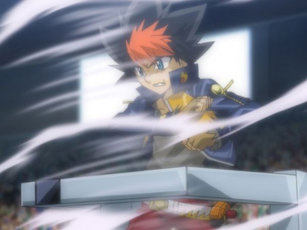 Beyblade Shogun Steel - The Ultimate Emperor of Destruction Bahamoote