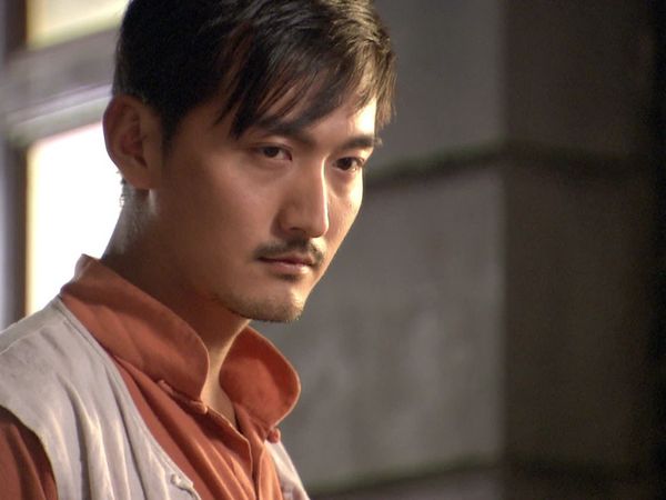 Ip Man: Legend - Episode 2