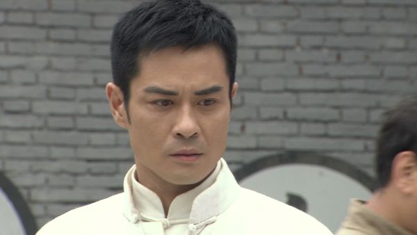 Ip Man: Legend - Episode 4