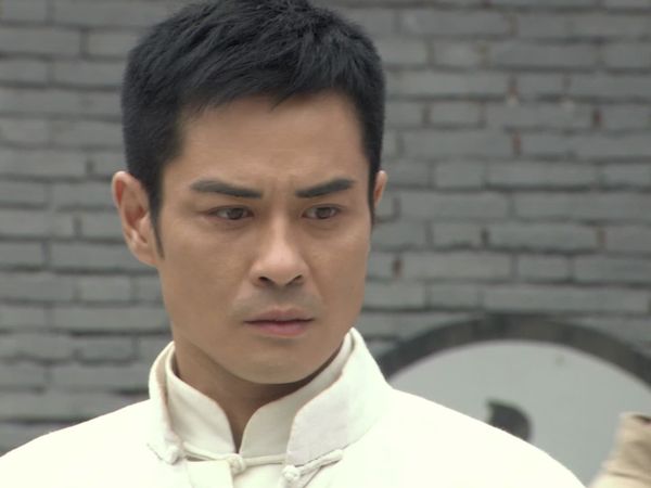 Ip Man: Legend - Episode 4