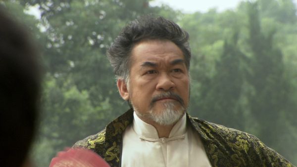 Ip Man: Legend - Episode 3