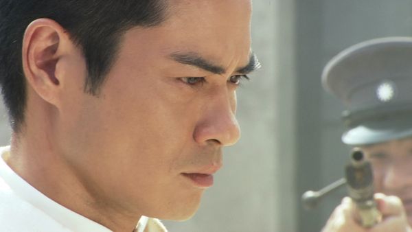 Ip Man: Legend - Episode 5