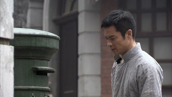 Ip Man: Origins - Episode 8