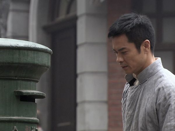 Ip Man: Origins - Episode 8