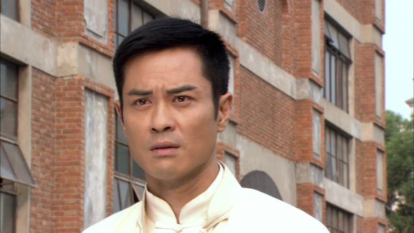 Ip Man: Origins - Episode 6