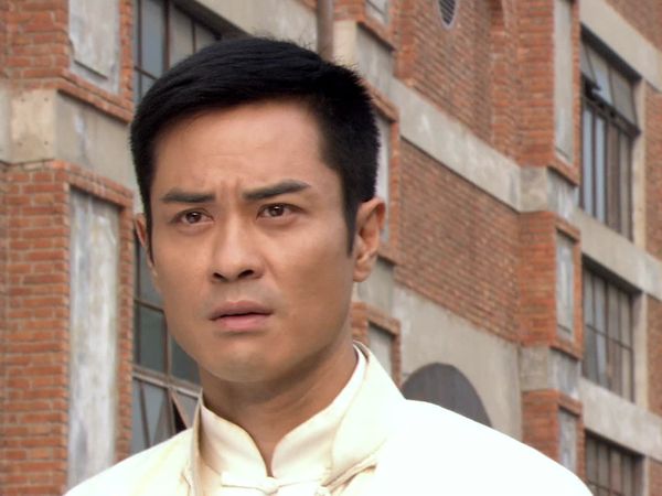 Ip Man: Origins - Episode 6