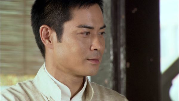 Ip Man: Origins - Episode 2