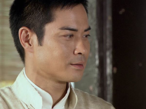 Ip Man: Origins - Episode 2