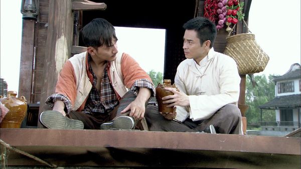 Ip Man: Origins - Episode 3