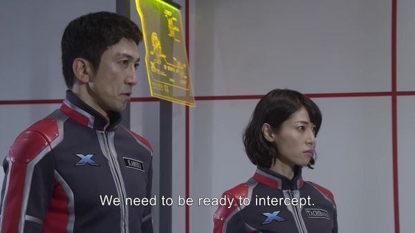 Ultraman X - Ultraman X: S1 E12 - End Of The Rainbow
