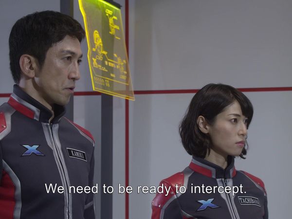 Ultraman X - Ultraman X: S1 E12 - End Of The Rainbow