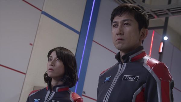 Ultraman X - Ultraman X: S1 E6 - The Man With The Memories Of A Planet