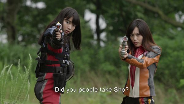 Ultraman X - Ultraman X: S1 E14 - The Shining Sky, And The Land Beneath It