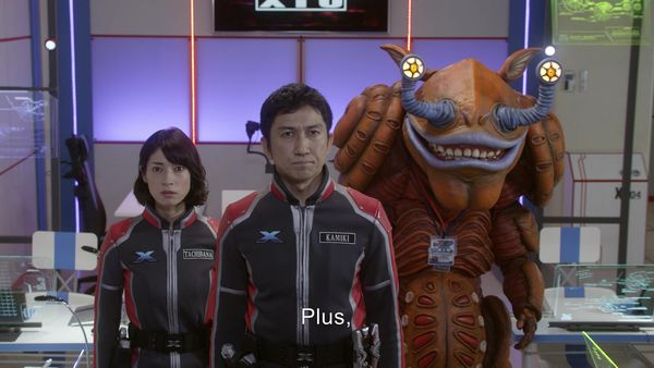 Ultraman X - Ultraman X: S1 E11 - An Unknown Friend