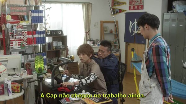 Ultraman Orb - O Gatilho da Vingança