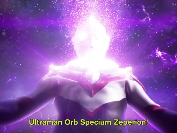 Ultraman Orb - Cuidado com o Fogo no Céu de Verão