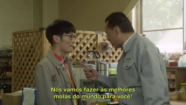 Ultraman Orb - Justiça Fora de Controle