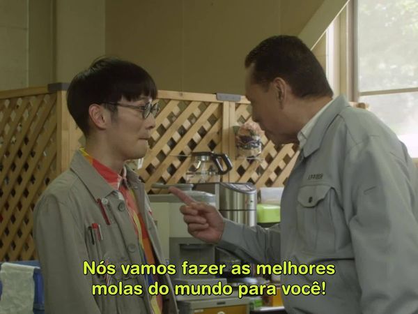 Ultraman Orb - Justiça Fora de Controle