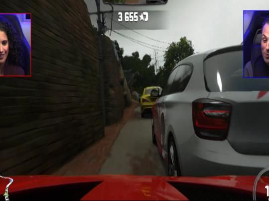 Game One Box - Driveclub 2