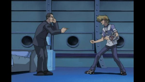 Yu-Gi-Oh! - Caos del Tribunal, Parte 1