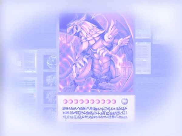 Yu-Gi-Oh! - La oscuridad regresa, parte 1