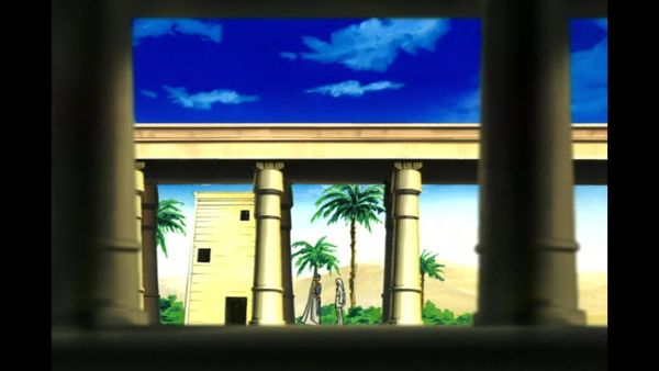 Yu-Gi-Oh! - El nombre del juego